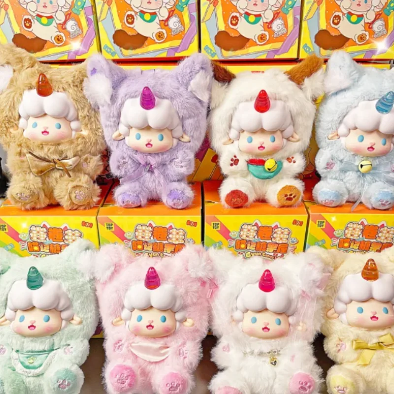 

New Authentic Gyun Candy Land Series Blind Box Gyun Vinyl Plush Pendant Doll Room Decoration Mystery Box Toy Sheep Mascot Doll G