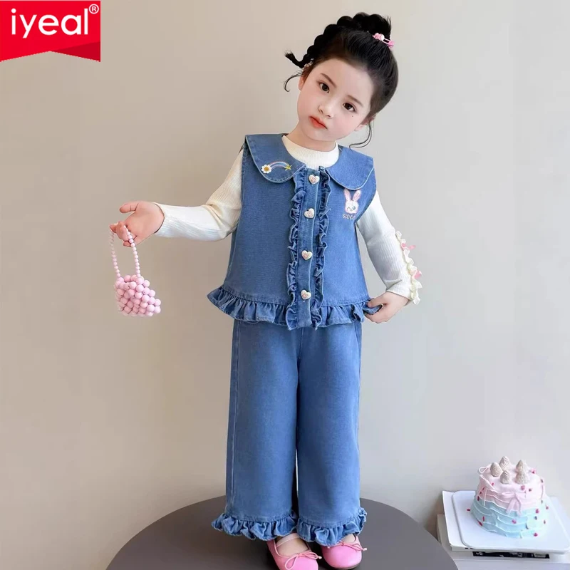 

IYEAL IYEAL 2026 Spring Autumn Kids Girls' Fashion Denim Set Fashionable Korean Base Layer +Vest+ flared Pants 3-piece Set