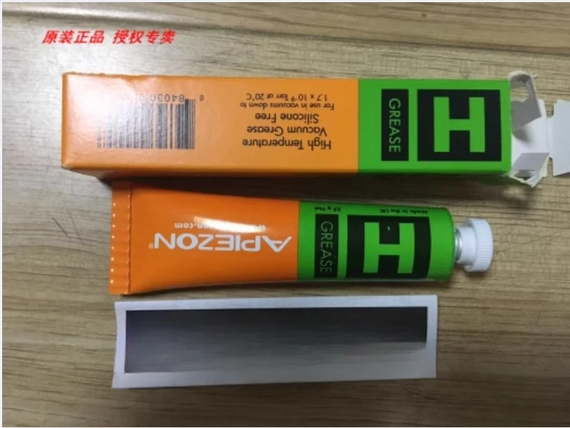 Original genuine APIEZON high vacuum grease H-type 25g vacuum grease from the UK