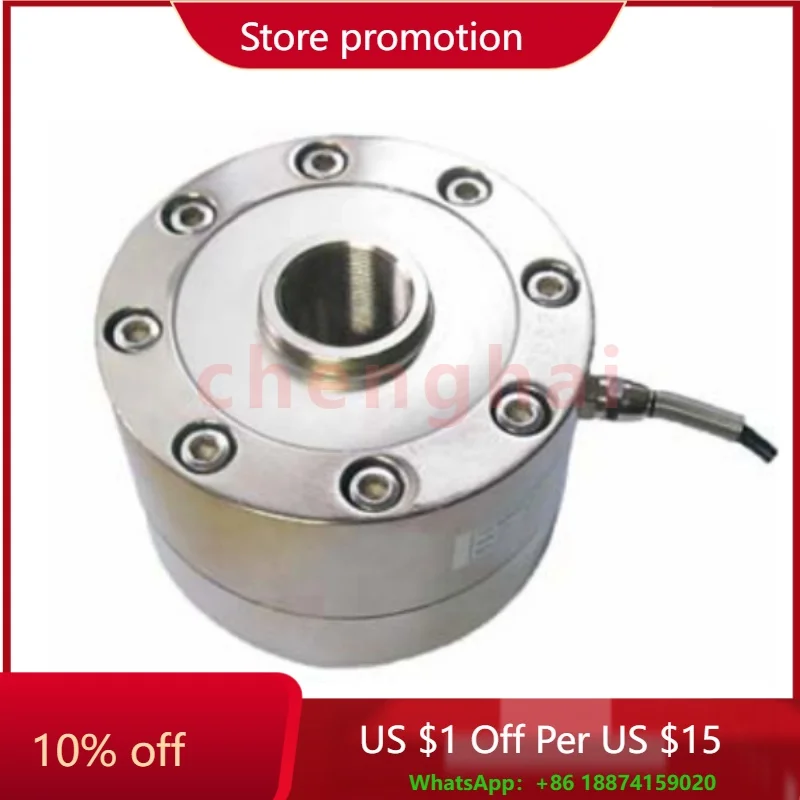 

ULL-c Shear-web Compression Load Cell