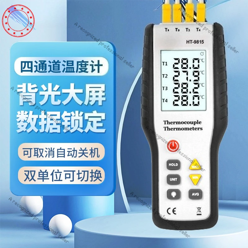 K Type Contact Ther…