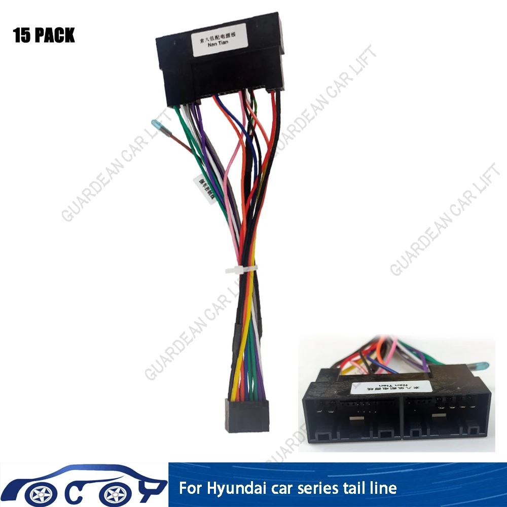 Car 16Pin Wire Harn… - image