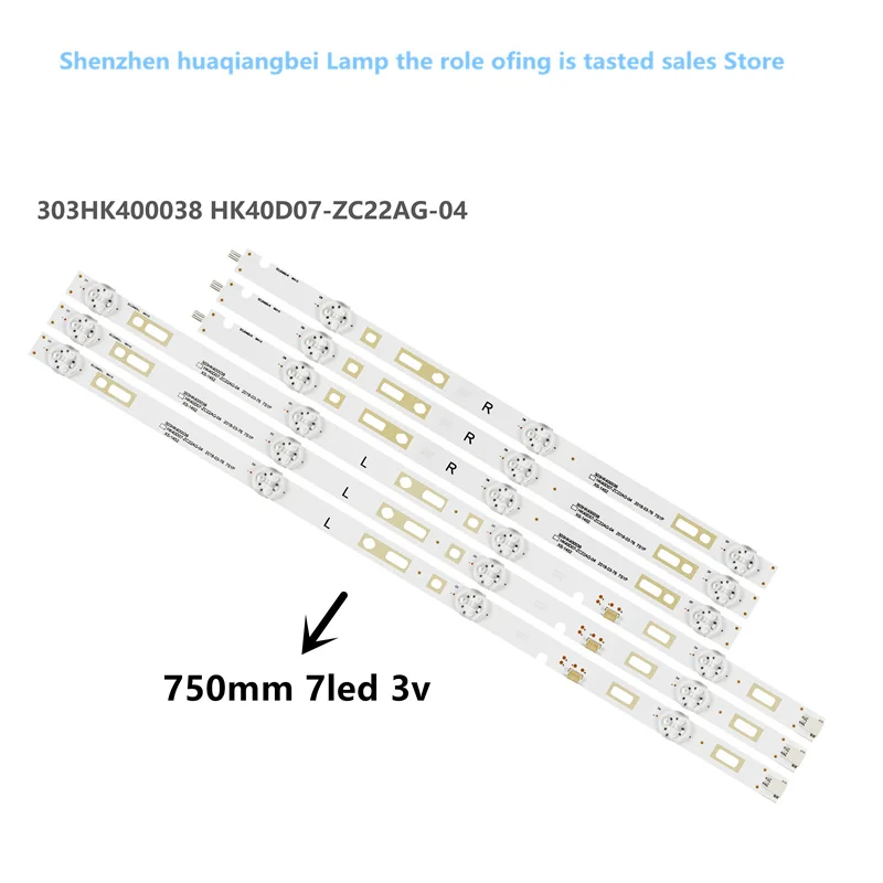 

LED backlight for HK40D07-ZC22AG-04 light bar 100% new