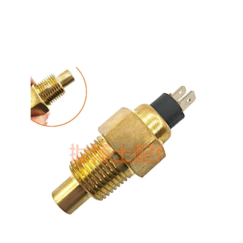 

For liugong CLG 906C 907C 908C 205 Water Temperature Sensor Sensor 30B0260 Excavator Accessories