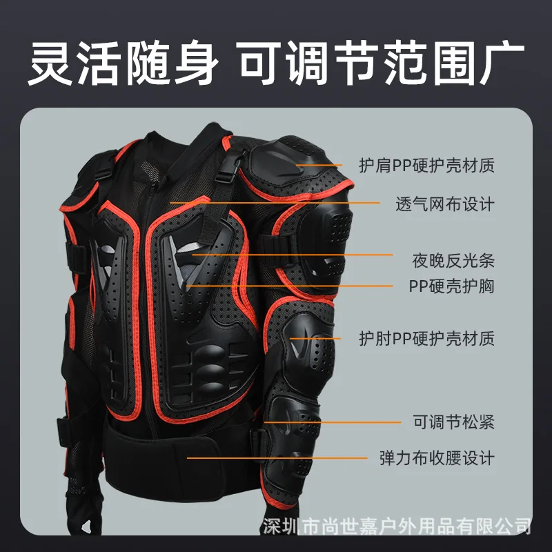 Off-road motorcycle armor clothing knight cycling racing anti-fall clothing anti-fall pants suit clothing breast protector armor