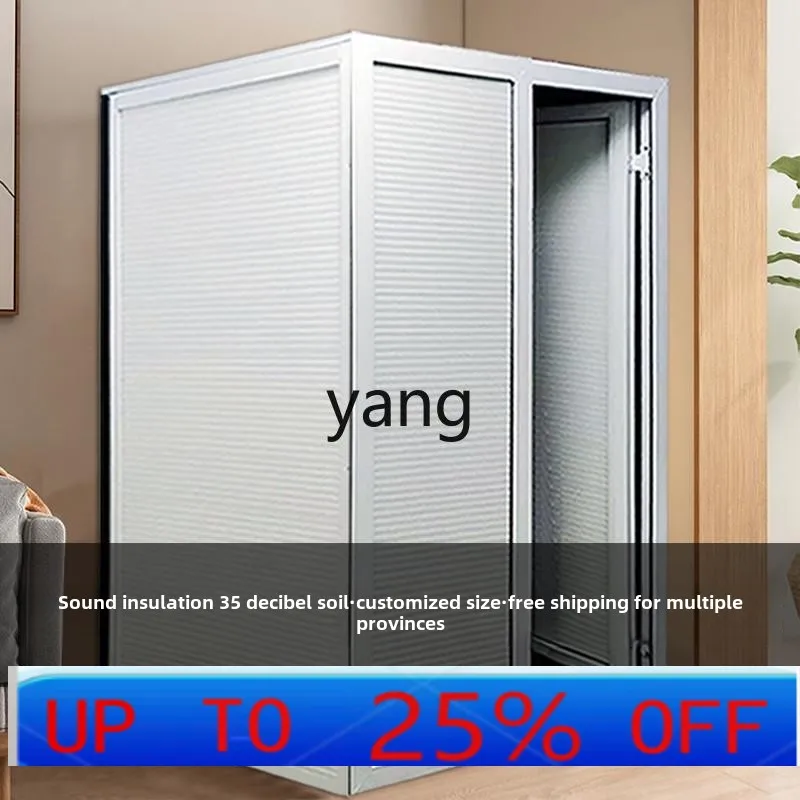 LTT soundproof room household mobile sleep  small house indoor sleeping live learning piano
