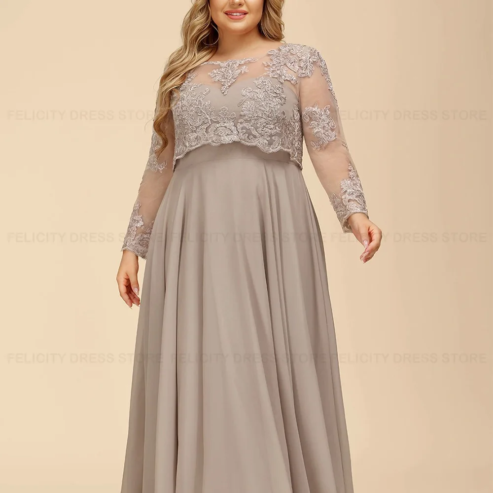 Klassische Plus Size Mutter der Braut Kleider A-Linie Schaufel Illusion Hochzeit Gast Kleid Spitze Pailletten Roben Invitée Mariage