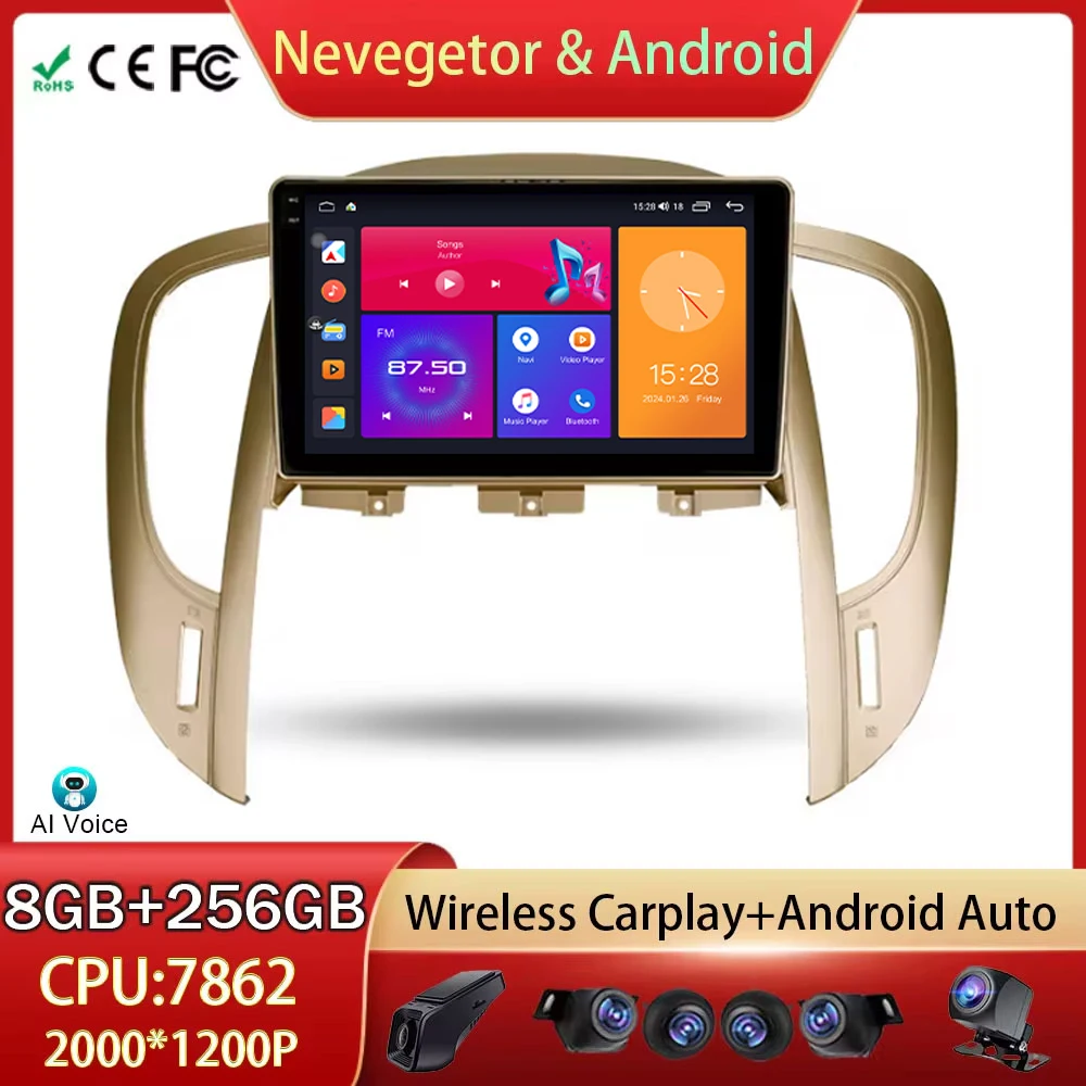 

For Buick LaCrosse 2009 - 2013 Android Auto Car Radio Head Unit Multimedia Video Player Stereo GPS Navigation WIFI No 2din DVD