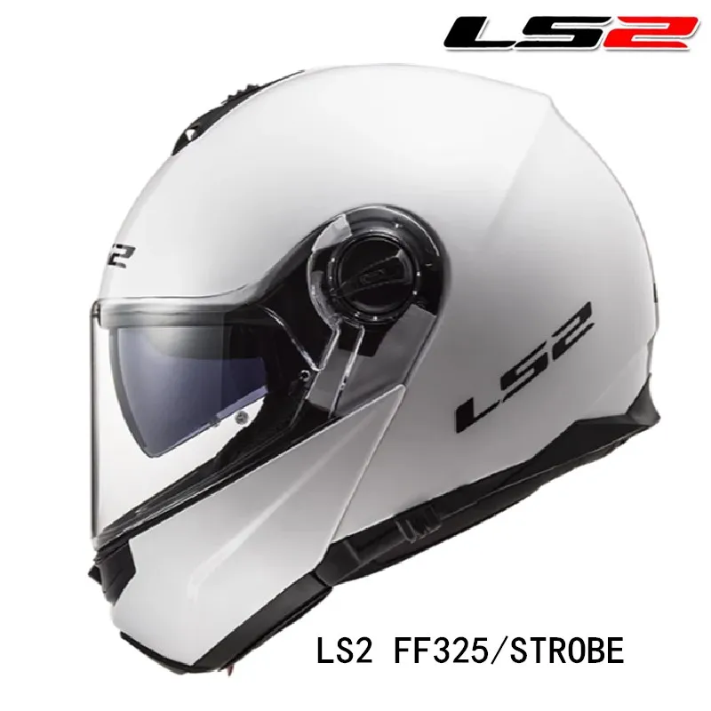 LS2 helmet lock buckle for FF325 FF300 helmet original LS2 accessories