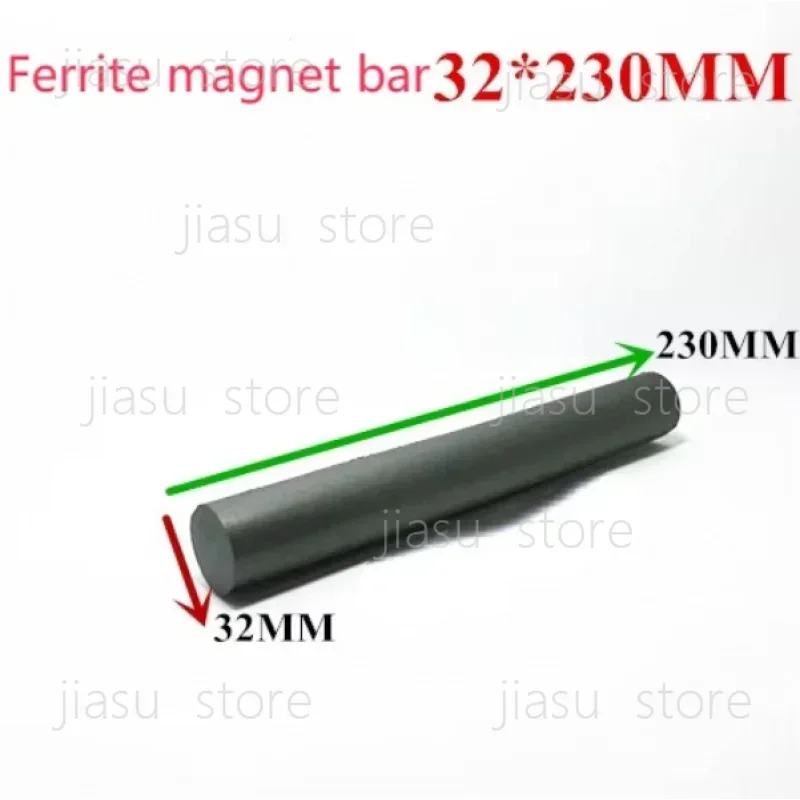 *32*230mm Manganese Zinc Ferrite Bar, Large Non-magnetic Ferrite Rod for Electronic Components