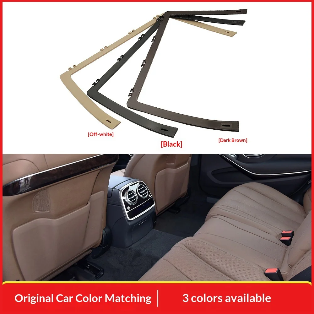 It is suitable for Mercedes-Benz S-Class S300 S320 seatback bracket W222 left and right seat storage bag estimation skeleton