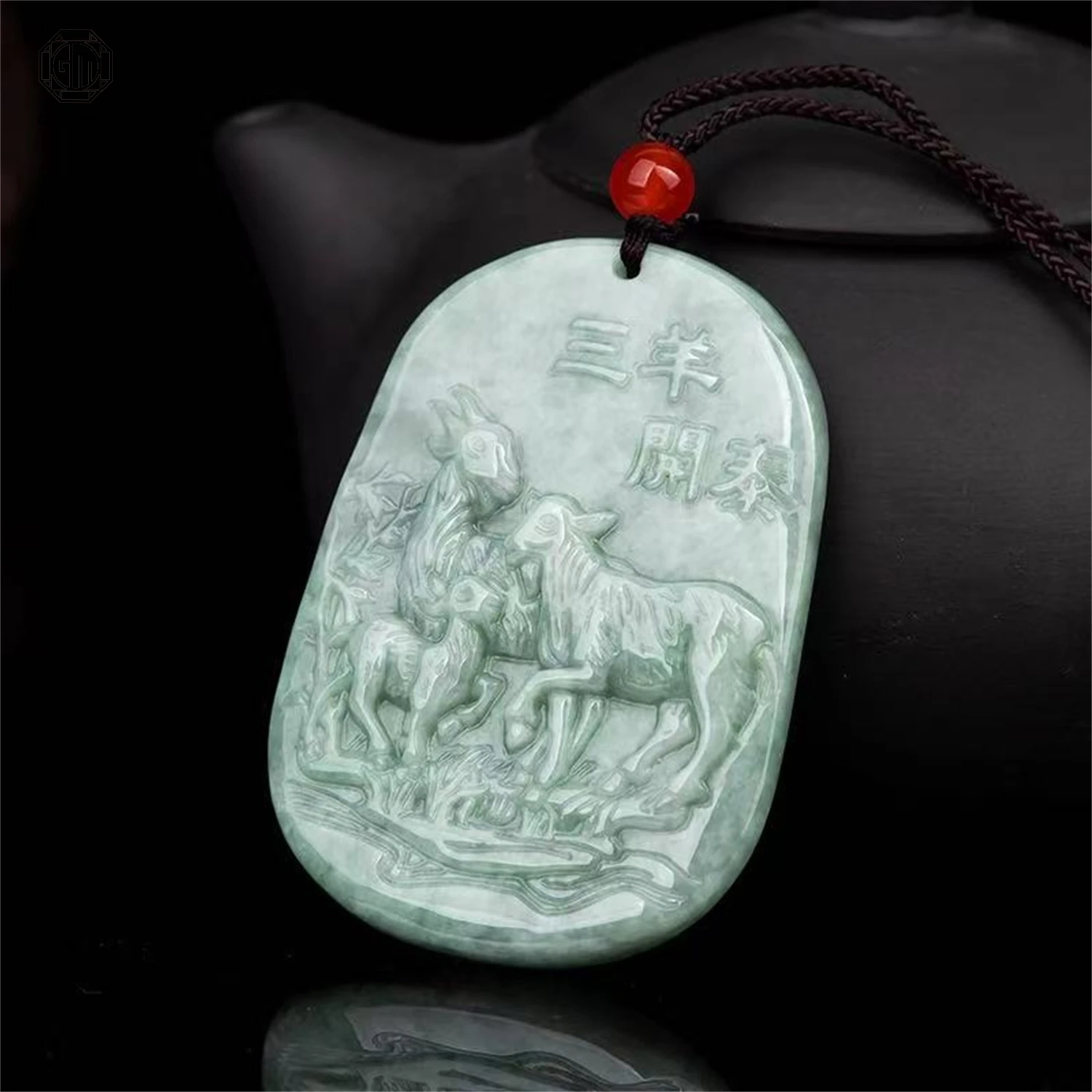 Natural Grade A Jadeite Three Goats Auspicious Ice Pendant Unisex Men Women Gemstone Exquisite Ethnic Necklace Jewelry Gift