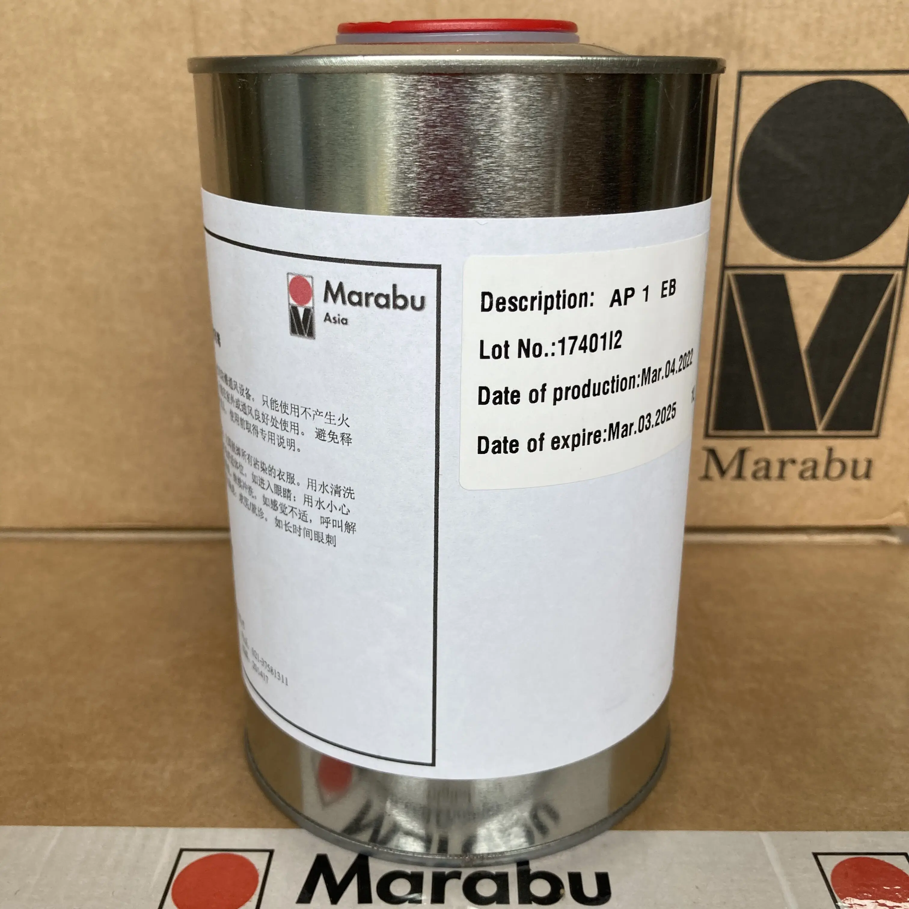 Marabu AP1 Water – Pre-treatment Solution for PP & Soft Plastics Primer