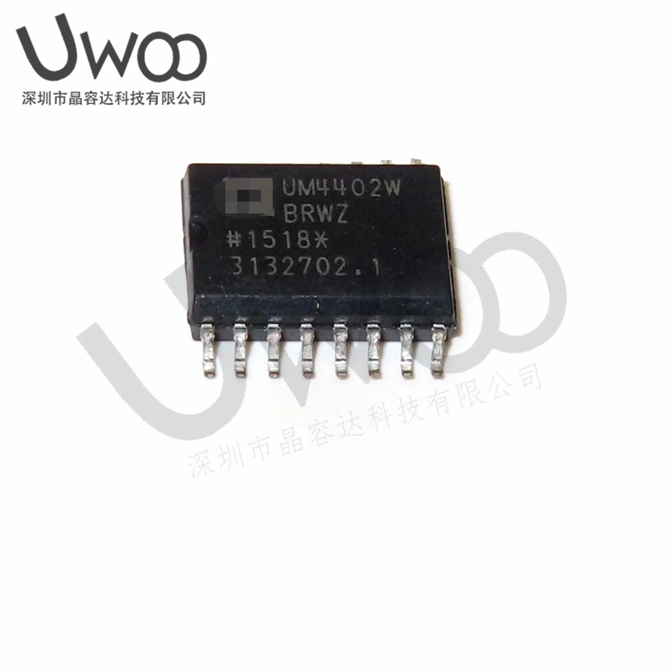 

10PCS/LOT - ADUM4402WBRWZ SOP-16 New Original