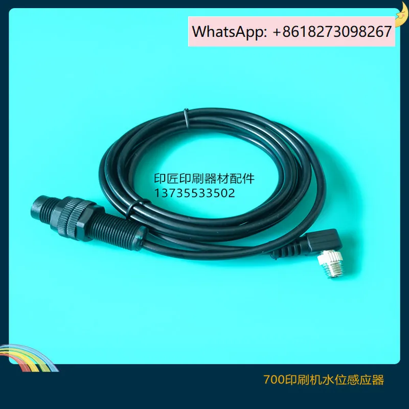 

Печатная машина R700 900, датчик уровня воды в раковине, ведро для воды, электрический зонд для глаз, аксессуары для печатной машины