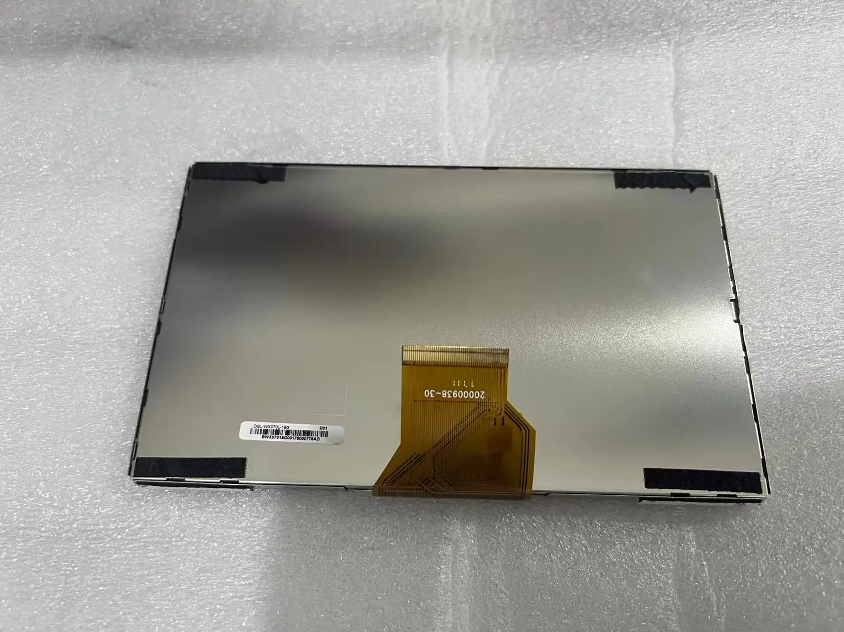 

DGL-WX070L-18G Original LCD screen