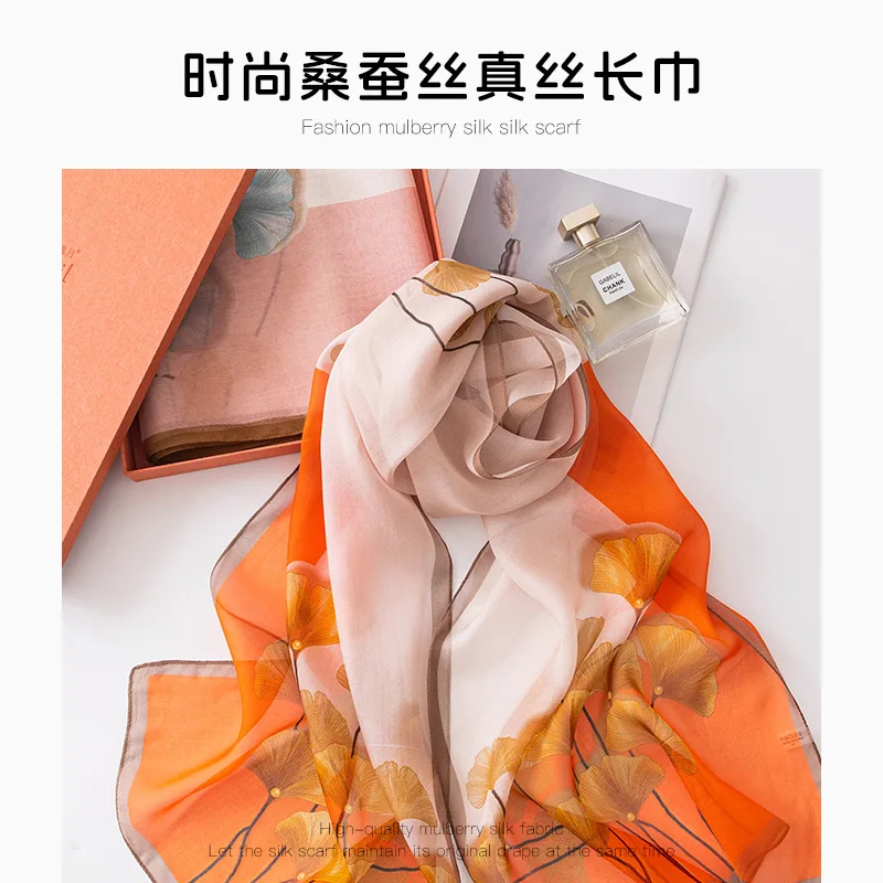 xales feminino luxo silk scarf elongated scarf versatile temperament silk printed scarf simple shawl scarf Women's Gifts sj122