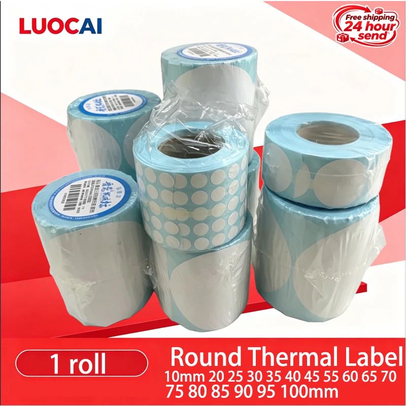 1 roll Round Thermal Label Round Stickers Paper Supermarket Price Blank Barcode Label  Pet label Food Sticker