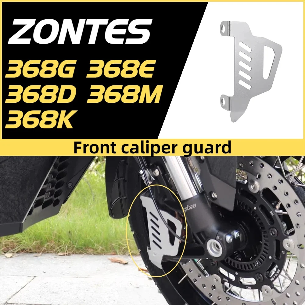 

Accessories for ZONTES 368G 368K 368M 368E 368D front caliper protection cover, brake pump decorative cover.