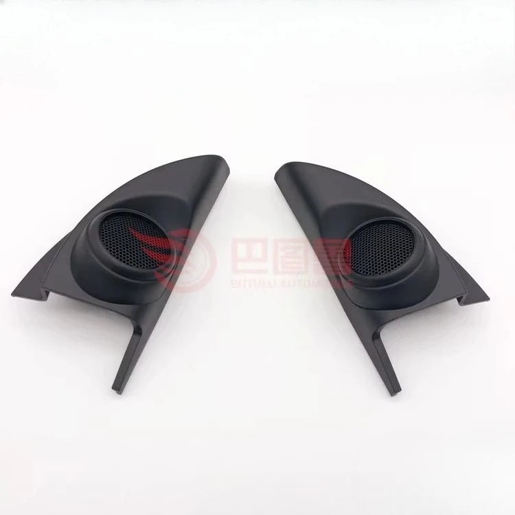 

1pc For Honda 09-14 City High-Frequency Speaker Cover Panel