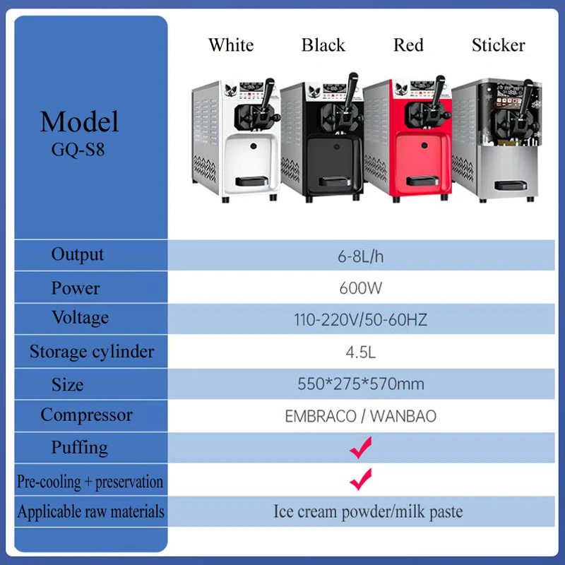 

Коммерческая настольная машина для мороженого с одной головкой с электроприводом для общественного питания в ресторанах, отелях, магазинах быстрого питания