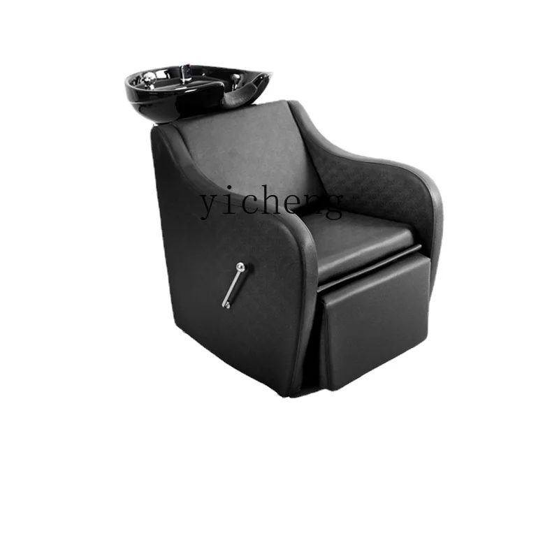 

Yy Shampoo Chair Hair Salon Hair-Washing Chair Can Lie Half Massage Couch Dual-Use with Ceramic Basin