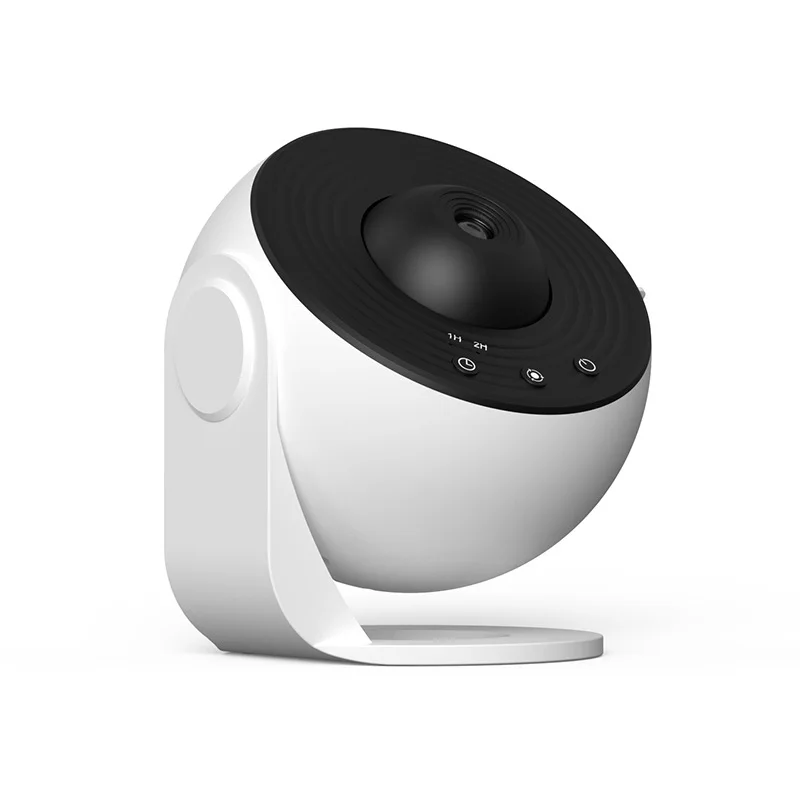 globe-populaire-ciel-etoile-projection-lumiere-galaxie-focalisation-dynamique-ciel-etoile-lumiere-enfants-starlight-atmosphere-projecteur