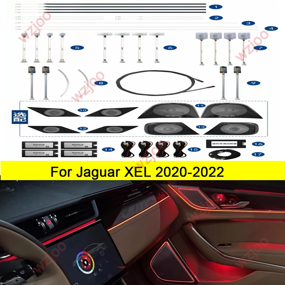 

Для Jaguar XE/XEL XFL атмосферная лампа автомобильное внутреннее освещение обновление светящаяся крышка экрана и приложение управление 1:1 пресс автозапчасти
