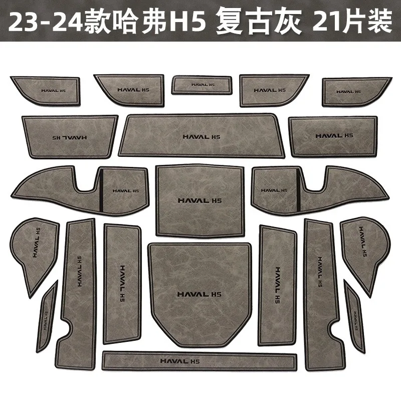 For HAVAL H5 2023 2024 Car Interior Door Groove Mats Gate Slot Pad Non-slip Cup Mat Accessories Cover