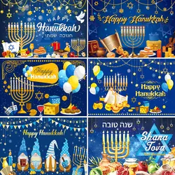 Judaism Happy Hanukkah Backdrop Jewish Jesus Passover Candlestick Party Candles Bread Decor Photography Background Photo Studio