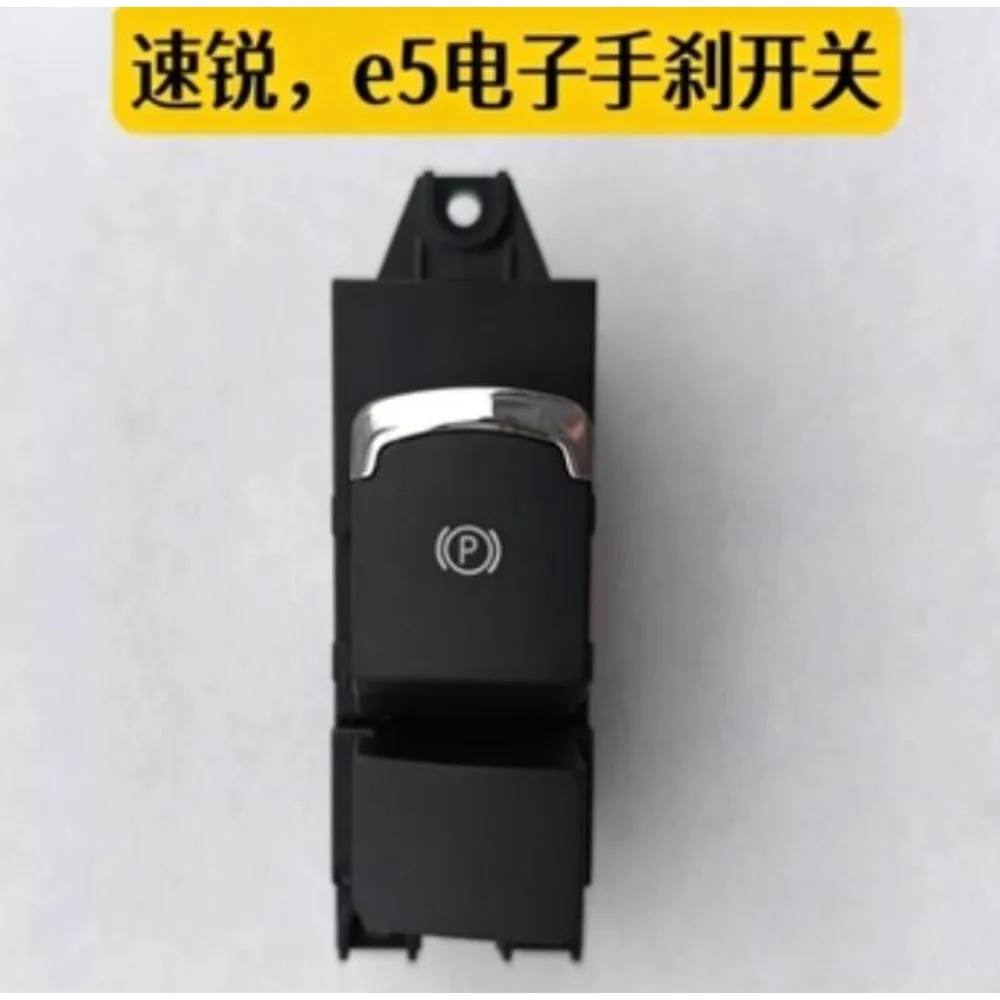 

For Byd Surui E5 Electronic Handbrake Switch EPB Handbrake Switchs Parking Assembly Accessories 5A-3773010