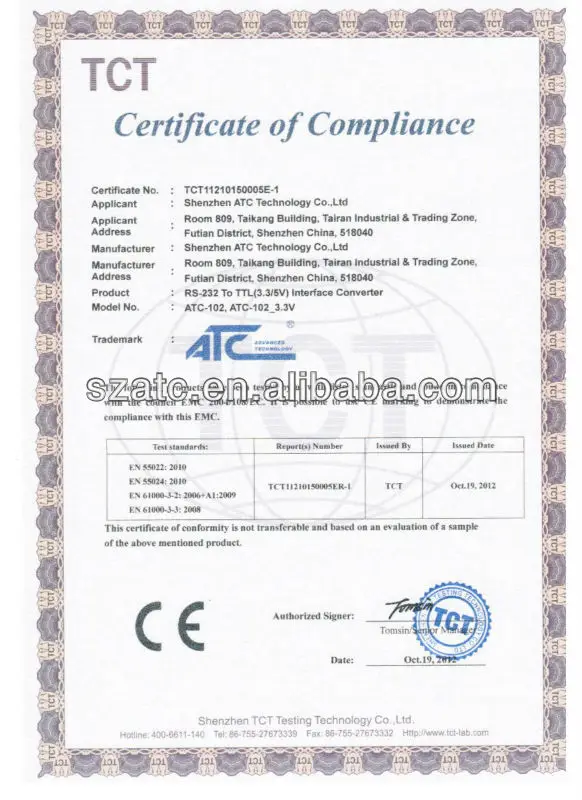 

Преобразователь RS232 в TTL