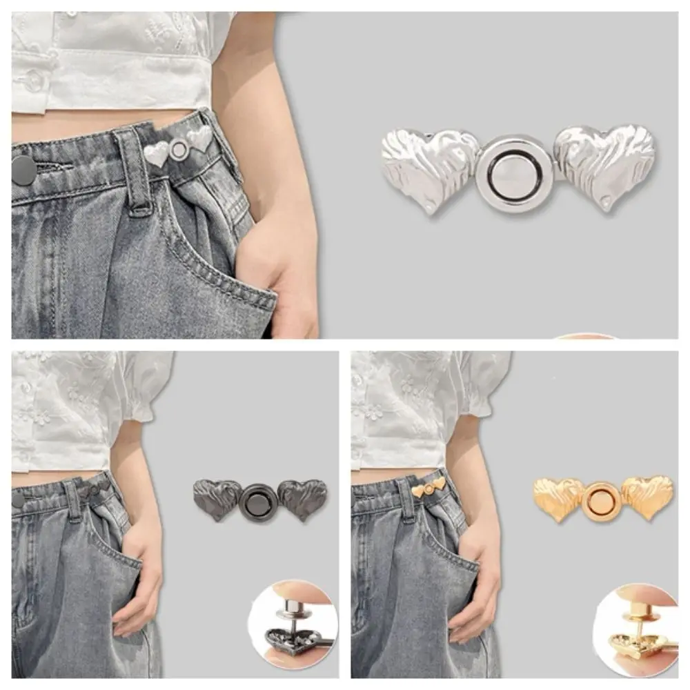 Индивидуальные съемные застежки на пуговицах с пряжкой на талии Love Heart, разноцветные регулируемые зажимы на талию, регулируемые юбки из сплава