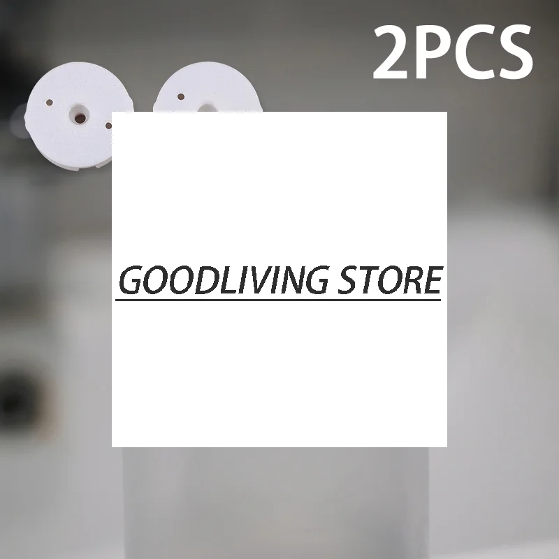 

2 шт. сменные колпачки для автоматических индукционных пенообразующих дозаторов для мытья рук, для заправки дезинфицирующего средства для рук