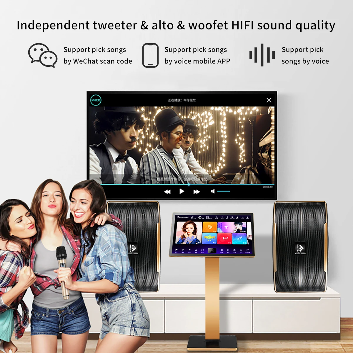 

Multi-languages 21.5" Touch Screen 6T Karaoke System with Mic Amplifier and Speakers Powerful Players KTV Karaoke Machine Set