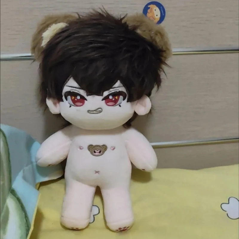 20 cm Anime jeu attributs Mu Sicheng Kawaii Cosplay coton poupée avec squelette dessin animé habiller vêtements jouet figurines Fans cadeau