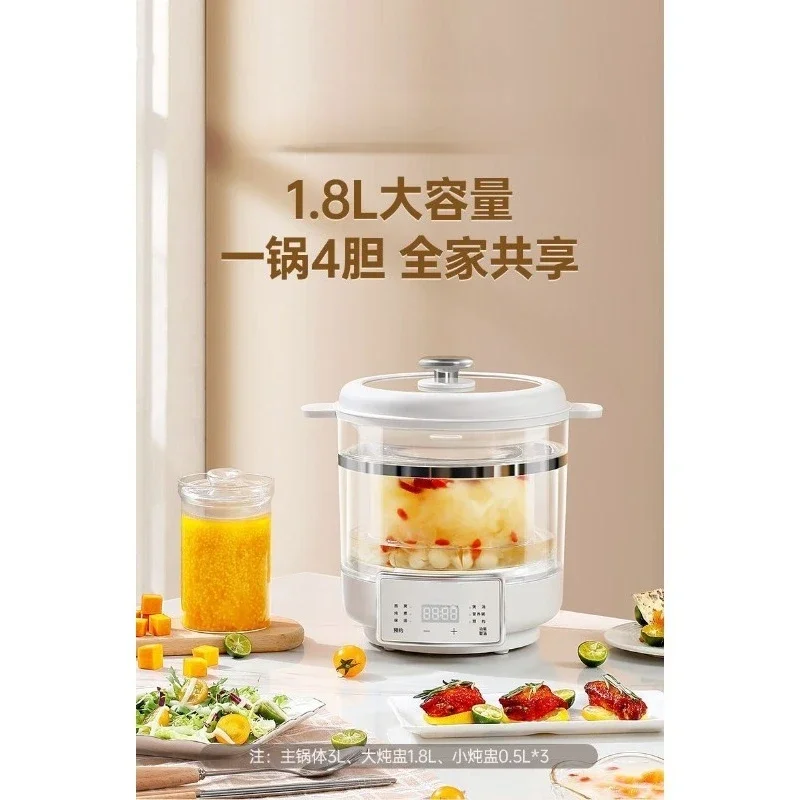 Electric stew pot, water-proof stew, household porridge pot, soup stew integrated pot, baby complementary food pot
