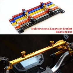 1pcs Motorcycle Balance Bar Adjustable Motorbike Balance Handlebar Cross Bar Muti-functional Universal Phone Holder Crossbar