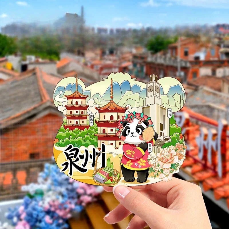 

QuanZhou City Scenery Wooden Chinoiserie Fridge Magnet Sticker,Magnetic Creative Landmark Travel Souvenir,Refrigerator Sticker