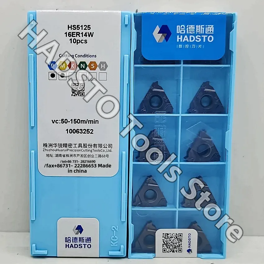 WNMG080404R-M HS8125 WNMG080404R-M WNMG080404 WNMG431 HADSTO HS8125 WNMG CNC carbide inserts Turning inserts For Steel 10pcs/box