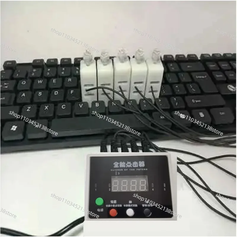

Keyboard Mute Physical Clicker One Machine Multi-channel Manipulator Delay Work Intelligent Cycle Auxiliary Simulation Manual