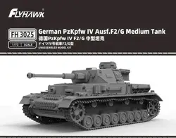 Flyhawk FH3025 1/72 German PzKpfw IV Ausf.F2/G Medium Tank Model Kit