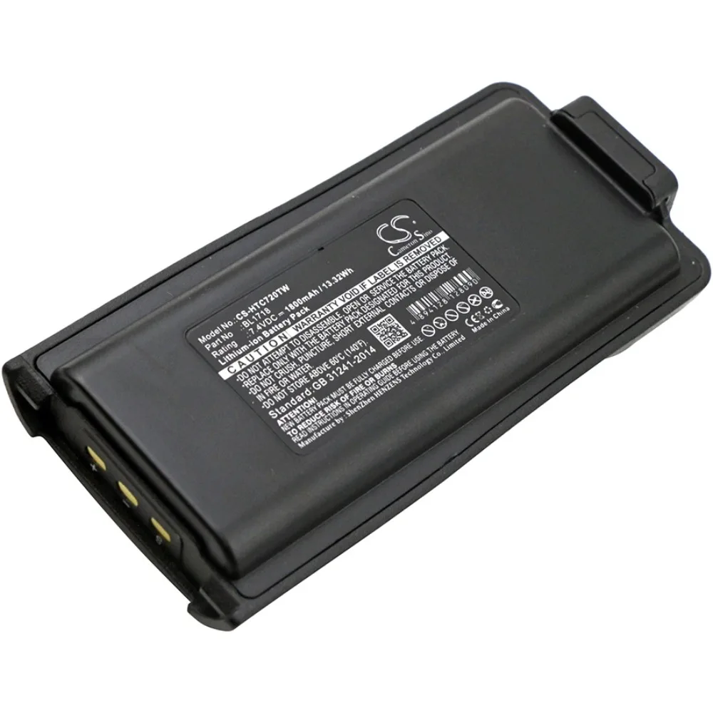 

Сменный аккумулятор для Retevis RT1 7,4 В/мА