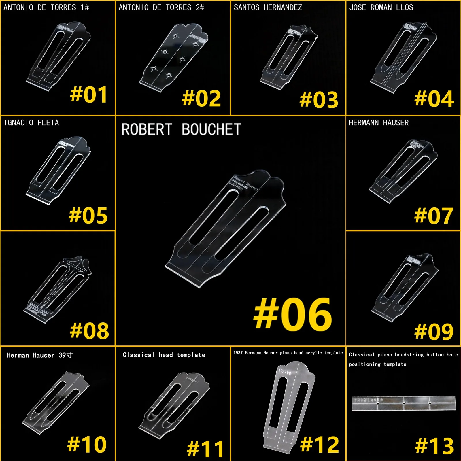 

Знаменитый шаблон в форме гриба классической гитары, прозрачный акриловый шаблон для резки конструкции головы