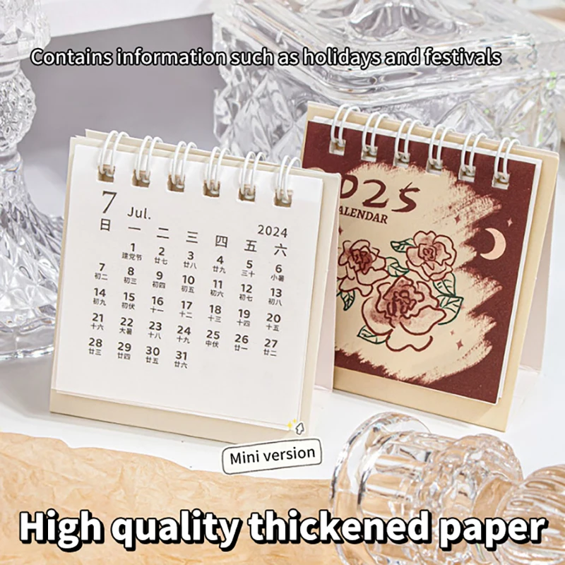 2025 Multifunctional Mini Catton Small Desk Calendar Pocket Portable Calendar Punch Plan Desktop Decoration