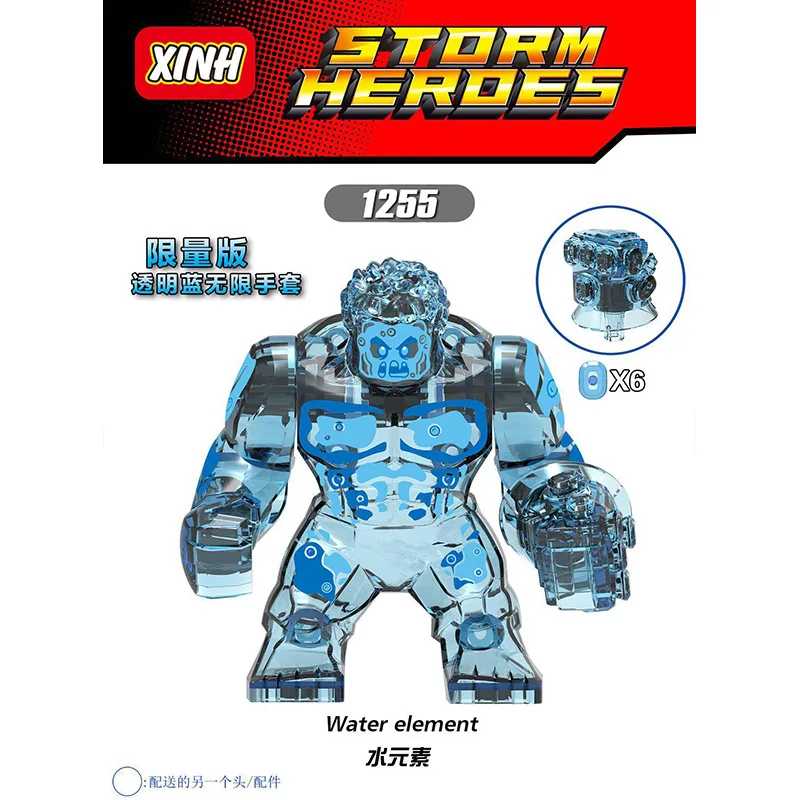 شخصيات الرسوم المتحركة للبطل الخارق من فيلم مارفل، ثانوس، هالك، سبايدر مان تجميع ألعاب لهدايا العيد للأطفال