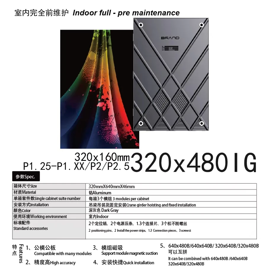 Full Color P1.25 HD Indoor LED Display for Advertising Free Installation Guide Indoor Led Display Screen