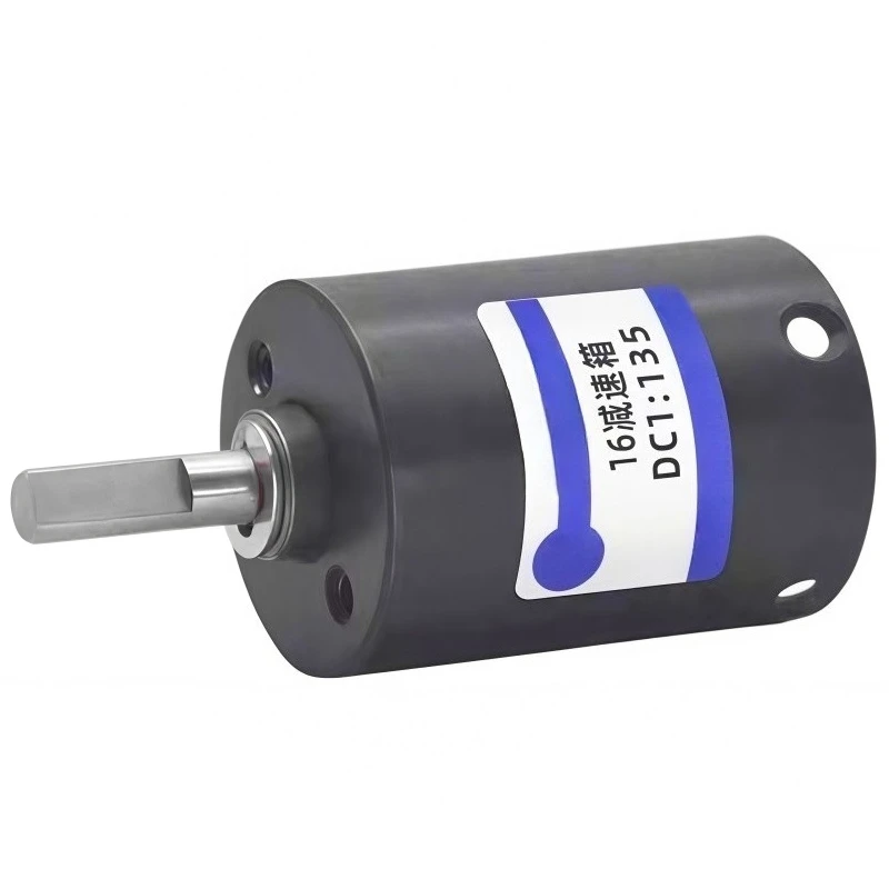 16mm Planetary Reduction Motor Housing, Low Noise, Suitable for 050/030 Motors