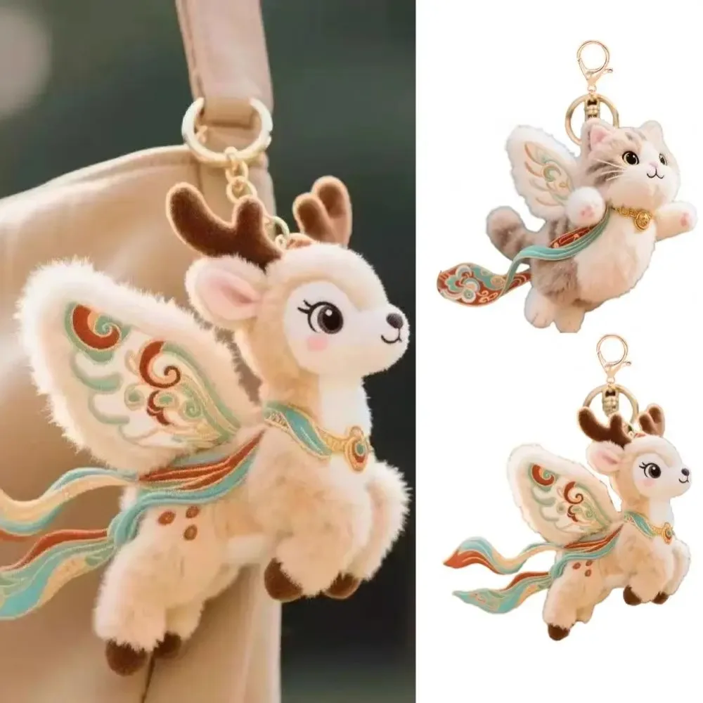 Lindo Peluche de Ciervo de Nueve Colores de Dunhuang y Gato Volador, Llavero de Peluche Bordado, Amuleto Estético para Bolsos, Regalo Cultural