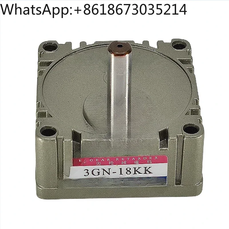 

Motor specific gear reducer 3GN-18KK